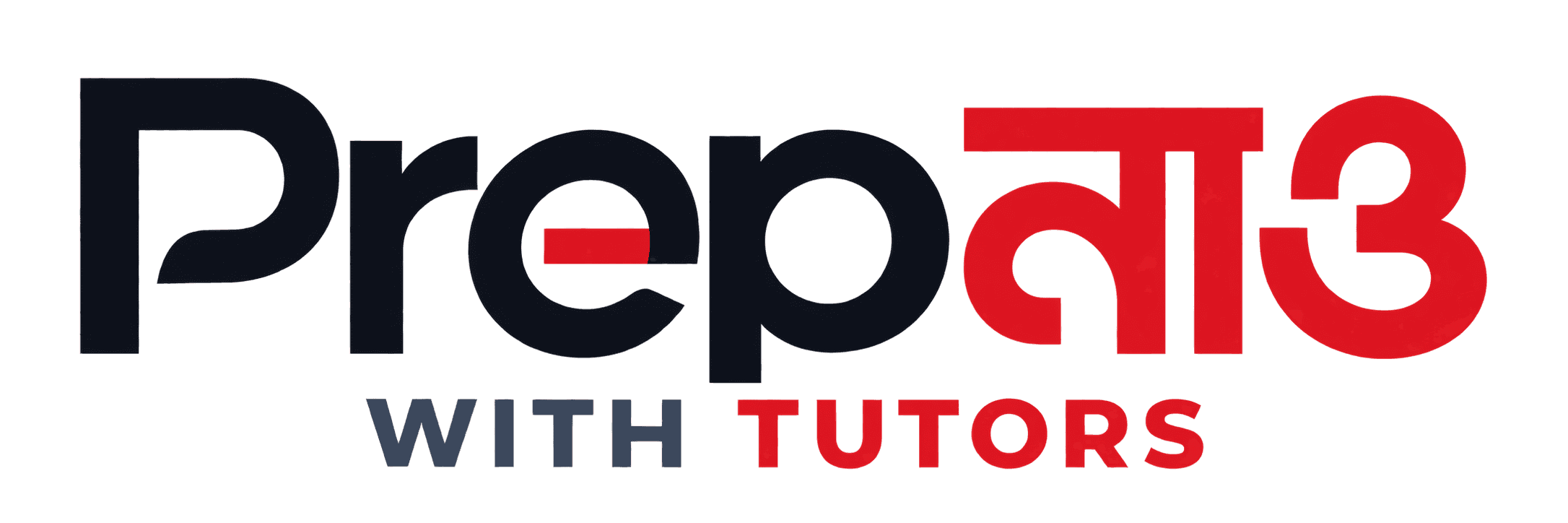 Prepনাও with Tutors